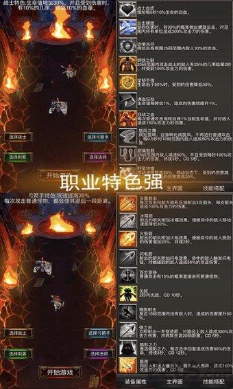 到2030年 我国将全面 消除麻风危害