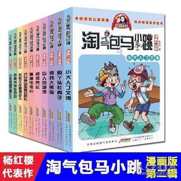 惊了!微软公布《夺宝奇兵:大圆环》引擎内预告 剧情逐渐展开