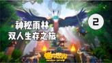 热解气发电机组:燃气内燃机发电机组的余热是什么?
