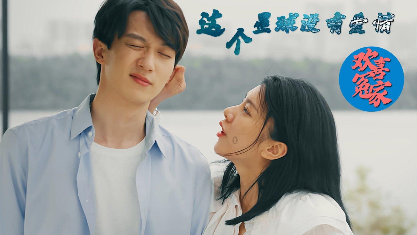 救援小孔雀