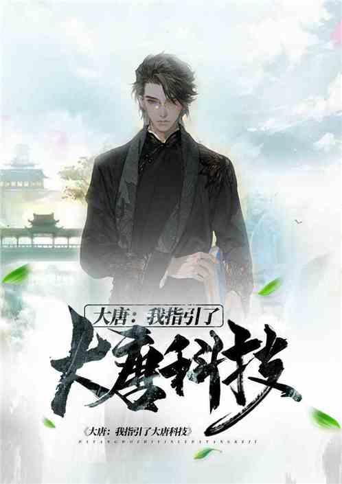 四季时尚的沫沫