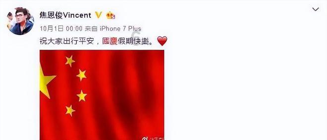 七彩虹iGame RTX 4070 SUPER显卡正式开售